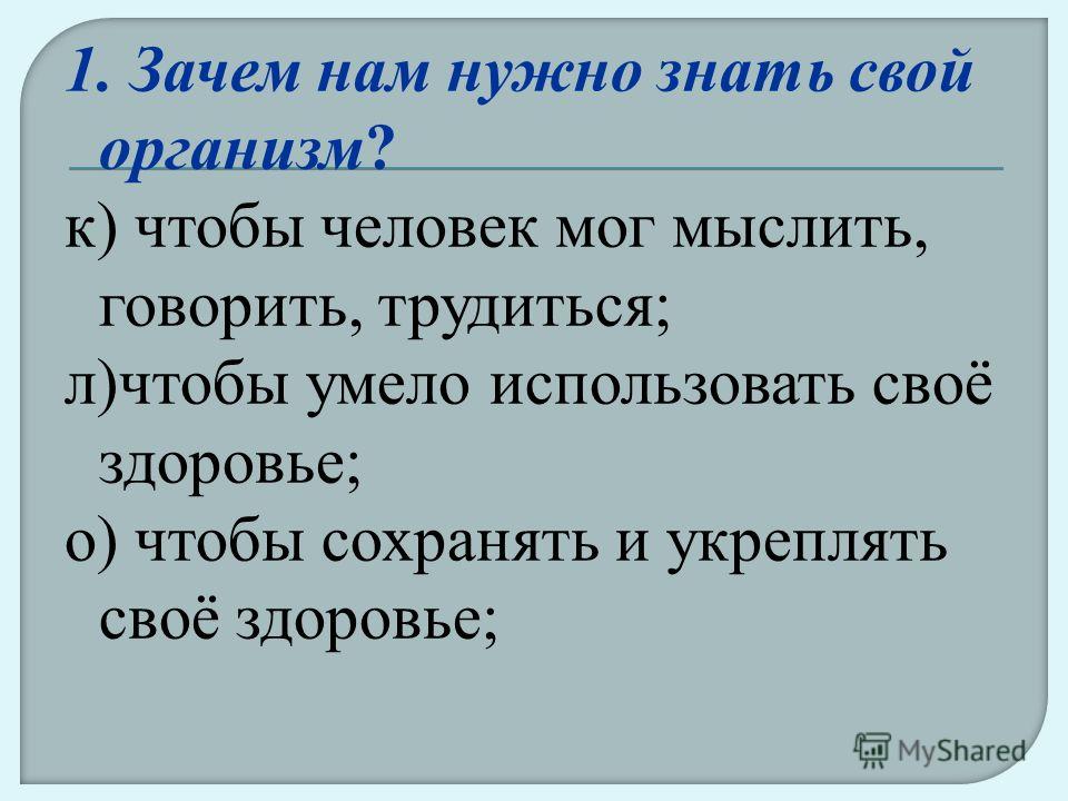 Фотожурнал Руазел. Страница 1104593