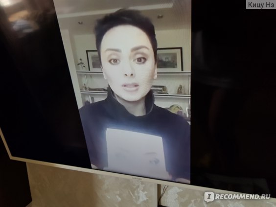 Жить Жизнь. Анна Богинская фото