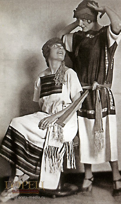 Маяковский и Лиля Брик, Кися и Щен