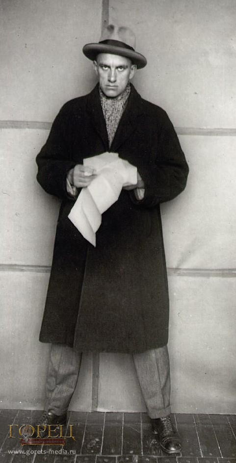 Маяковский и Лиля Брик, Кися и Щен