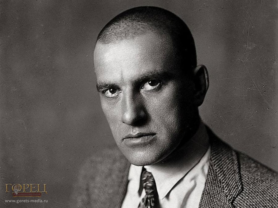 Маяковский и Лиля Брик, Кися и Щен 