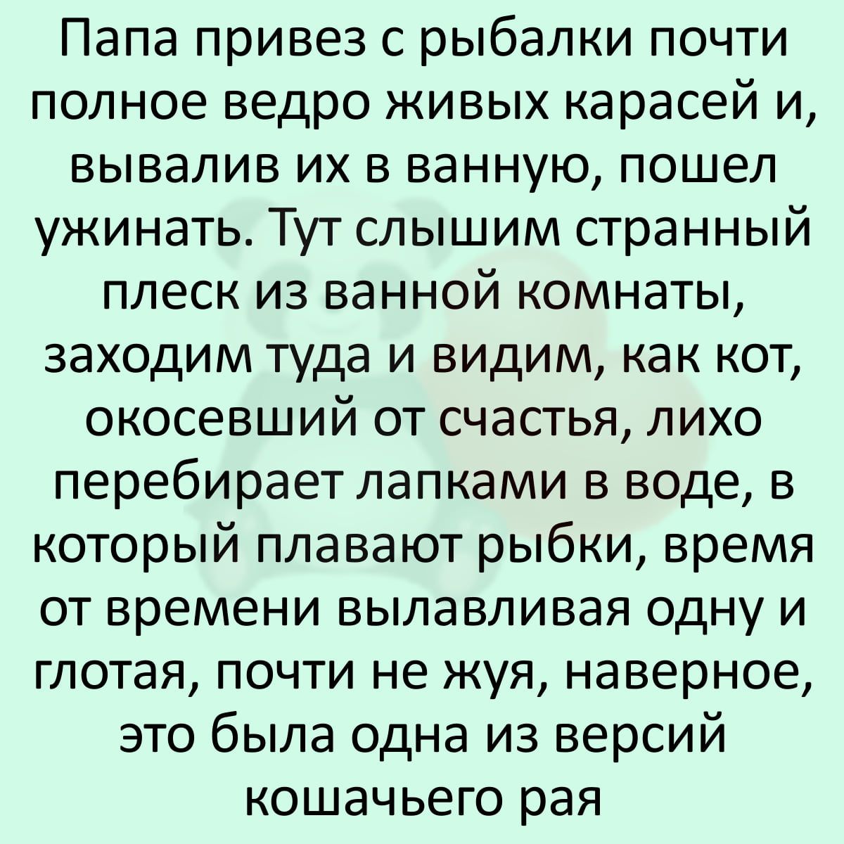 Лучшие короткие рассказы всех времен: Лучшие рассказы — Книги для домашнего  мастера — книжный интернет магазин