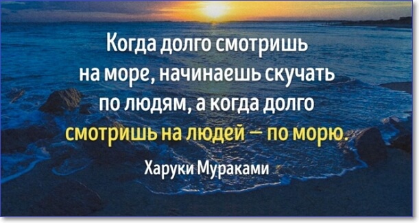 Прикольные и смешные картинки с надписями про жизнь (100 цитат)