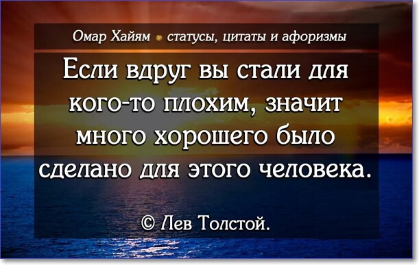 Прикольные и смешные картинки с надписями про жизнь (100 цитат)