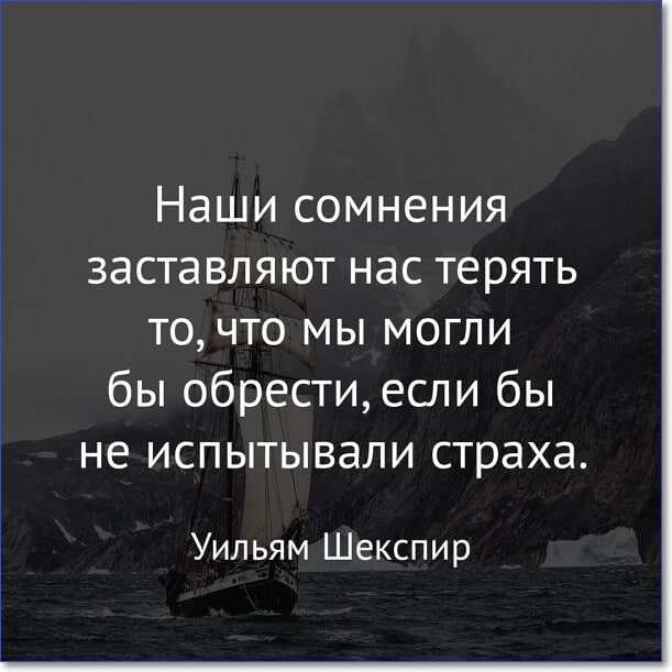 Прикольные и смешные картинки с надписями про жизнь (100 цитат)