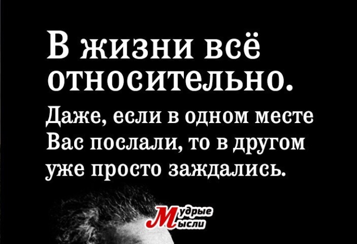 Отправь тому самому другу. Осторожно здесь могут послать картинка. Отправь тому самому другу. Хочется послать людей. Друзья все те кто присылал мне наилучшие пожелания.