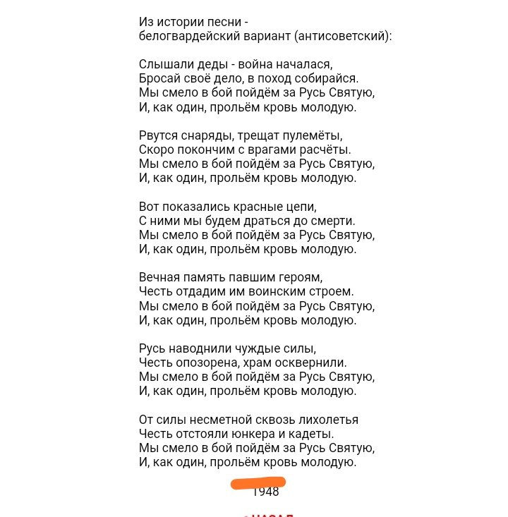 Текст может не иметь тему. Говорил в детстве дед мне такие слова текст.