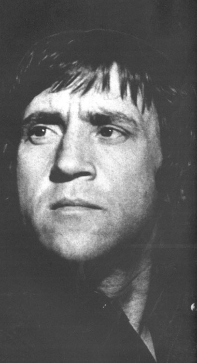 Владимир Высоцкий. Болгария, сентябрь 1975 г. Фото В.Гильтяя