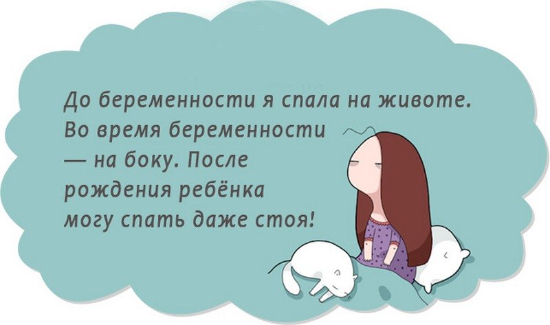 Статусы о детях и родителях в картинках, в прозе, стихах - Трогательные жизненные статусы про детей со смыслом - Смешные статусы про детей и мам - Прикольные и красивые картинки деток, фото, стишки