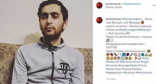 Неудачный пост Instagram Неудачный пост Instagram