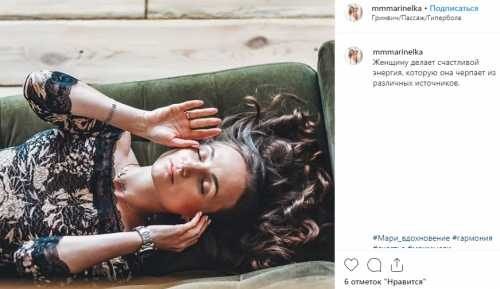 Красивая фраза о жизни Красивая фраза о жизни