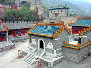 Image of China