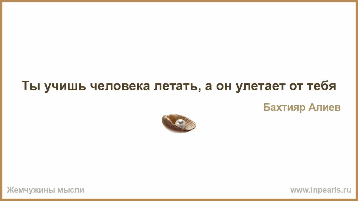 Боюсь людям не нравится. Что если боишься человека. Сильный смех без причины. Кто смеется без причины. Страшно жить на этом свете.